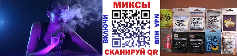 Купить где Вытегра Бутират Butirat