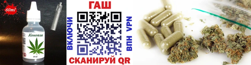 Canna-Cookies марихуана Вытегра