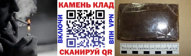 ГАШ ice o lator Вытегра