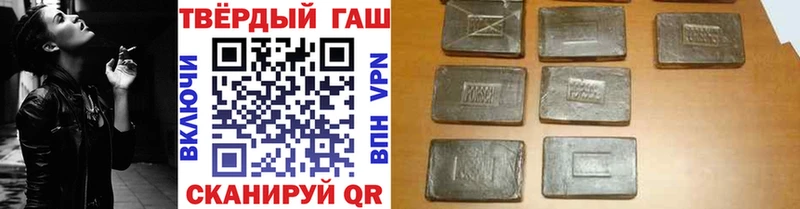 Купить где  Вытегра  ГАШ Изолятор 