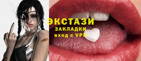 твердый Каменка
