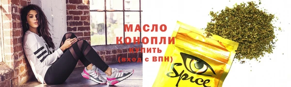 твердый Каменка