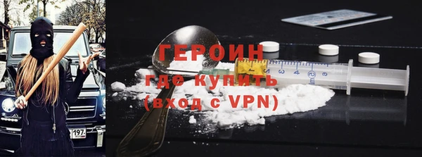 соль ск Карталы