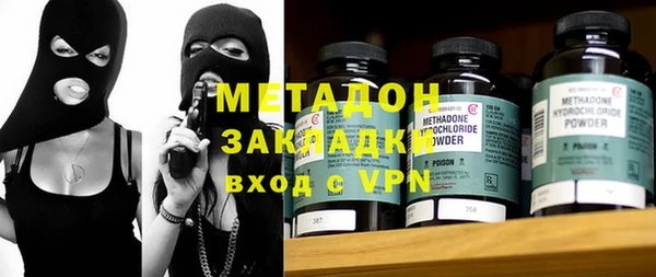 твердый Каменка