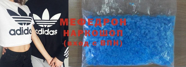 мет Карпинск