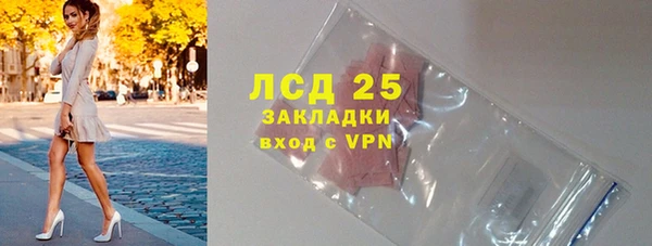 mdpv Каменск-Шахтинский