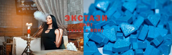 ГАЛЛЮЦИНОГЕННЫЕ ГРИБЫ Касимов