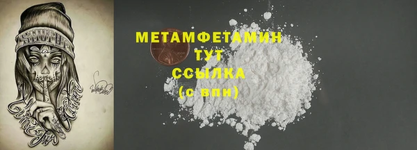 твердый Каменка