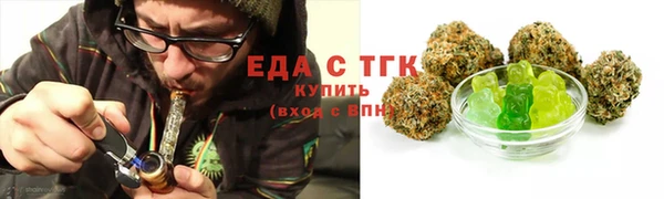 ГАЛЛЮЦИНОГЕННЫЕ ГРИБЫ Касимов