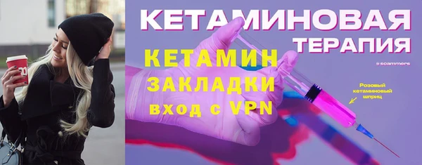 твердый Каменка
