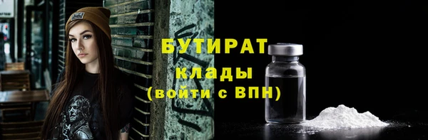 мет Карпинск