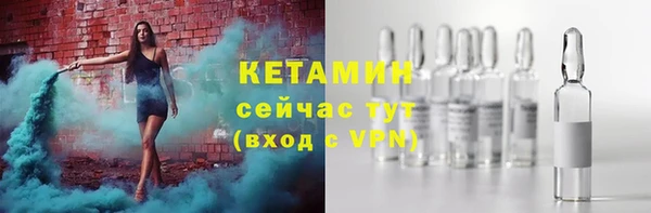 герыч Кодинск