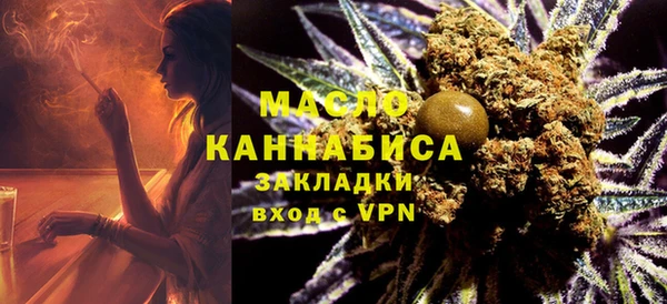 мет Карпинск