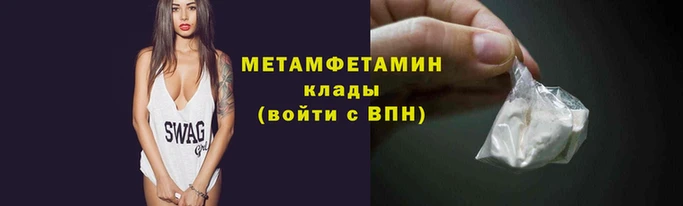 ГАЛЛЮЦИНОГЕННЫЕ ГРИБЫ Касимов