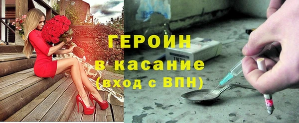 mdpv Каменск-Шахтинский