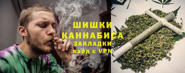 герыч Каменногорск
