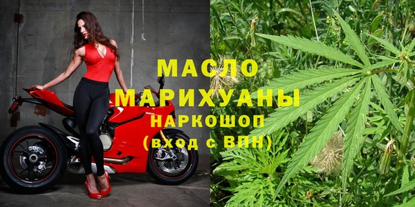герыч Каменногорск