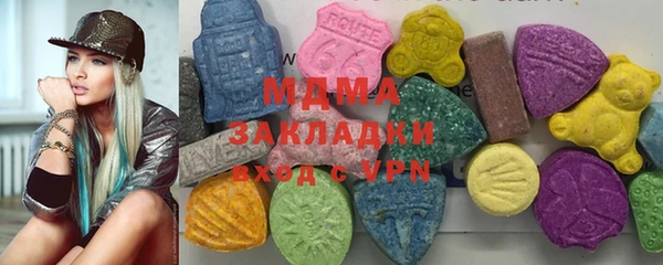 твердый Каменка