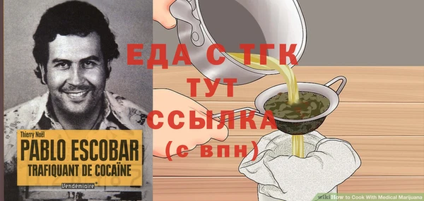 мет Карпинск
