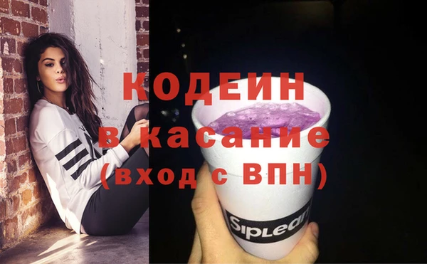 твердый Каменка