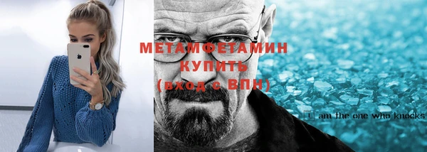 мет Карпинск