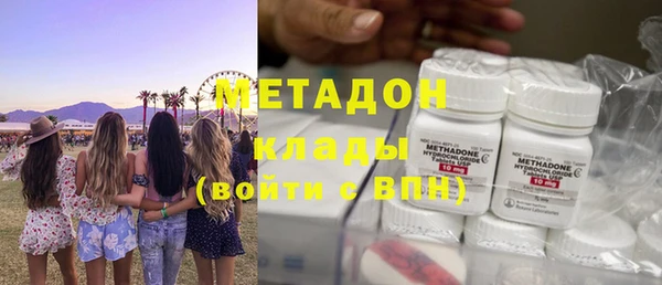 ECSTASY Козловка